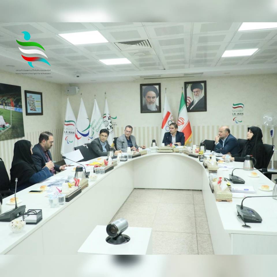 برگزاری دومین نشست کمیسیون توسعه ورزش همگانی